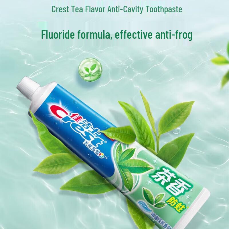 

Crest Green Tea Anti-Cavity Toothpaste
