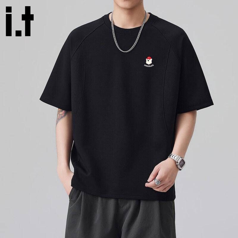 :CHOCOOLATEit Men's American Patchwork Short Sleeve T-Shirt