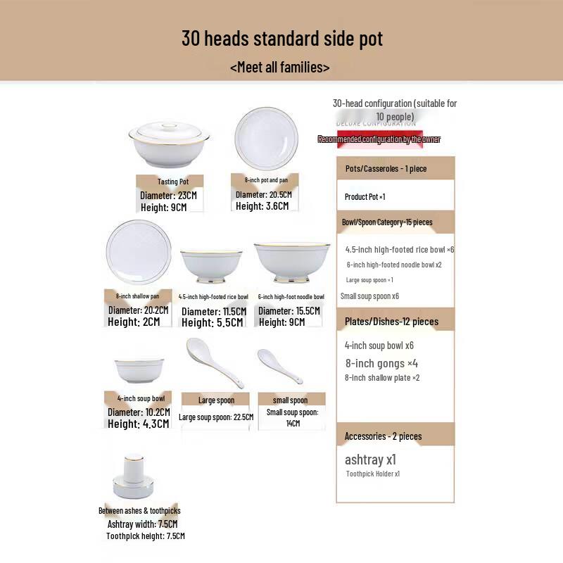 LIU Modern Jingdezhen Ceramic Dinnerware Set