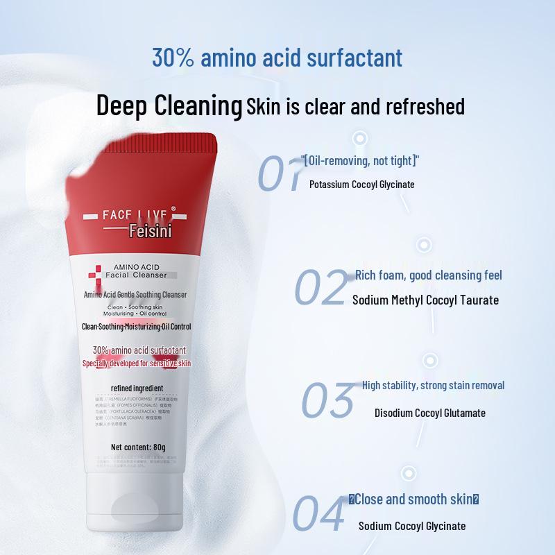 Fesini 30% Amino Acid Facial Cleanser: Oil Control & Soothing Moisturizer for Men and Women