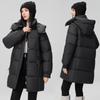 Cotton clothes women's winter new hooded removable medium and long cotton clothes Harajuku women's warm jacket
