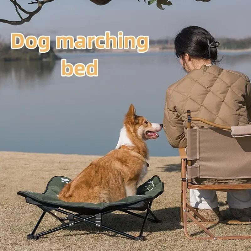 Summer Outdoor Small Dog Chair All-Season Universal Pet Bed Moisture-Proof off Ground Cat Kennel Dog Marching Bed