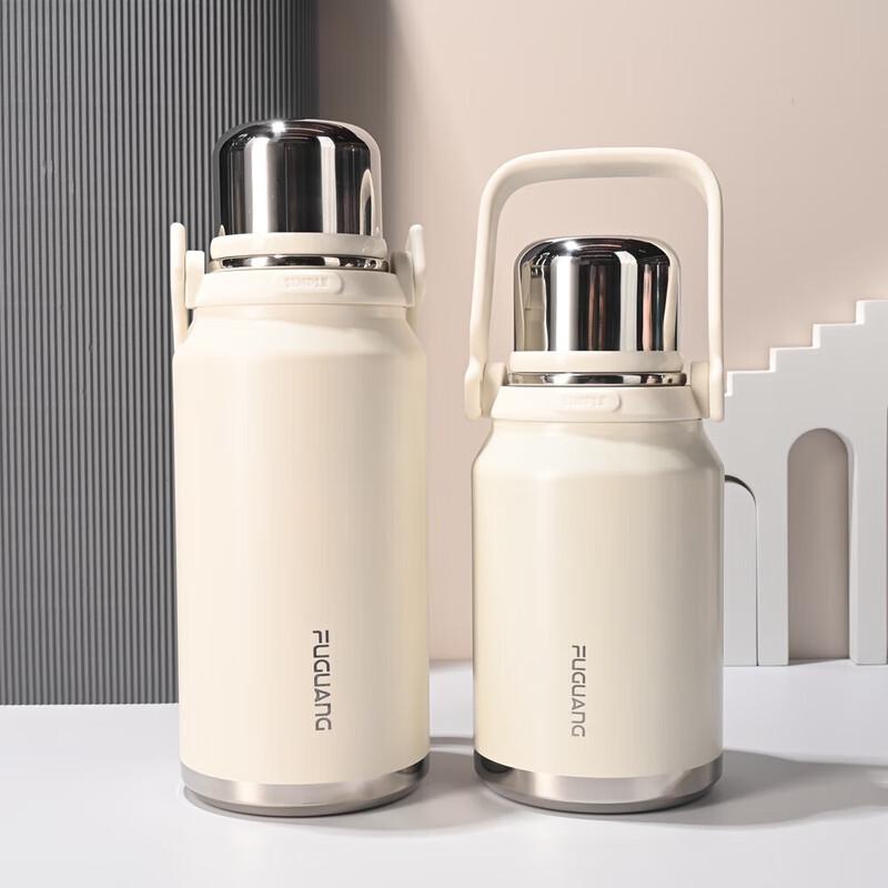 Fuguang Langxing 1200ml Insulated Business Mug