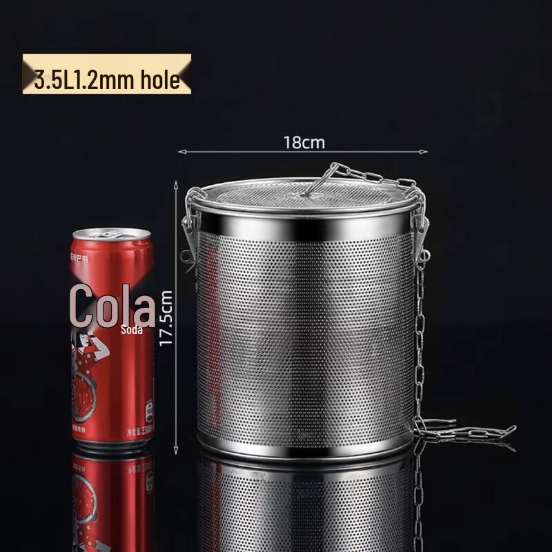 Handun Stainless Steel Spice Infuser Basket