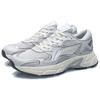 Li Ning Trendy Cushioning Slip Resistant Abrasion Resistant Breathable Lightweight Low Top Casual Running Shoes Men's ARLS025-1