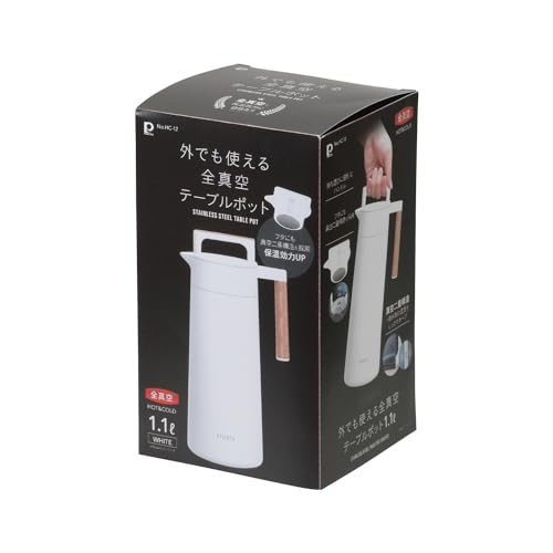 Perlmutt-Metall-Isolier-Tischkanne, 1,1 L (1100ml), Edelstahl, Vollständig Vakuum-gereinigt, Doppellagig, mit Griff, Geeignet für den Außenbereich, Weiß