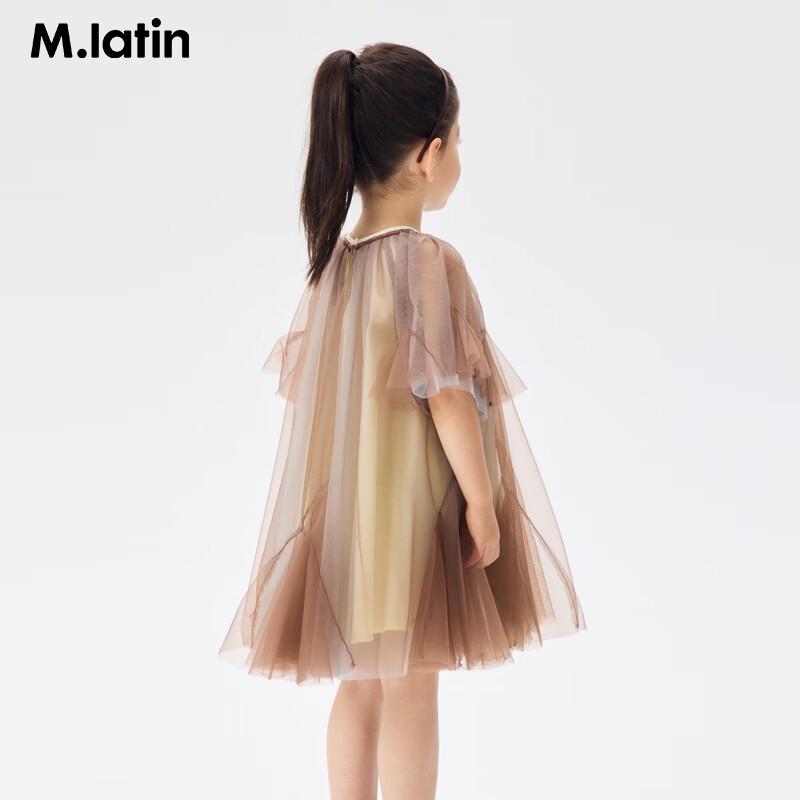 M.Latin Girls' Layered Mesh Short Sleeve Dress