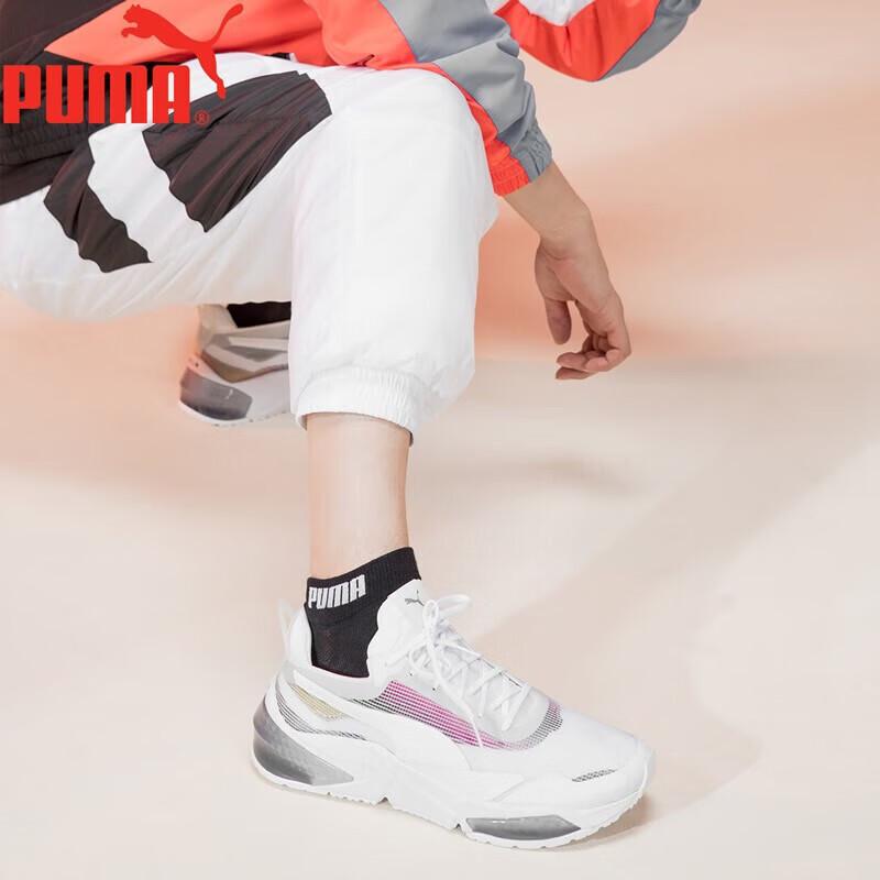 Puma Men's Casual Ankle Socks 3-Pack