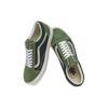 Vans Old Skool Tri-Tone Grün - VN000CR5CX1