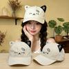 UV Protection Baseball Cap Cat Ears Duckbill Cap Fashion Sun Hat  Women Spring Summer