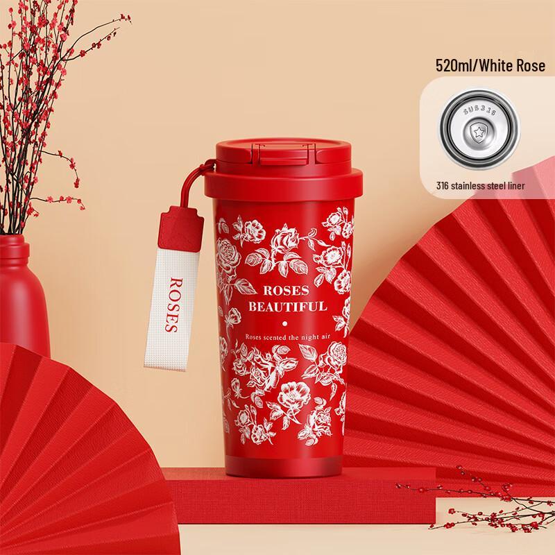 Ailanhui Jia 316 Stainless Steel Dual-Lid Insulated Tumbler