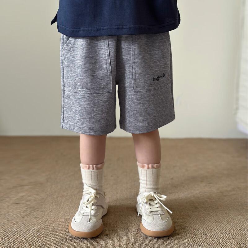 LUSON Baby Boys  Casual Summer Bermuda Shorts 110