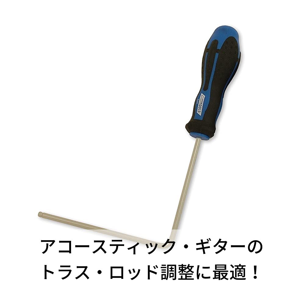 Groove Tech Tools Truss Rod Wrench 4mm Sound Hole 4,