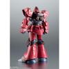 TAMASHII NATIONS Robot Spirits Mobile Suit Z Gundam RMS-117 Galbaldi Beta ver. A.N.I.M.E. 130mm Figure