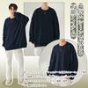 Bligo Fall Long Loose Herringbone Trendy Pullover Korean Dark Men's Sweatshirt, Sleeve, Oversized, Casual, Fit, Stylish, Simple, Popular, Print, Top,