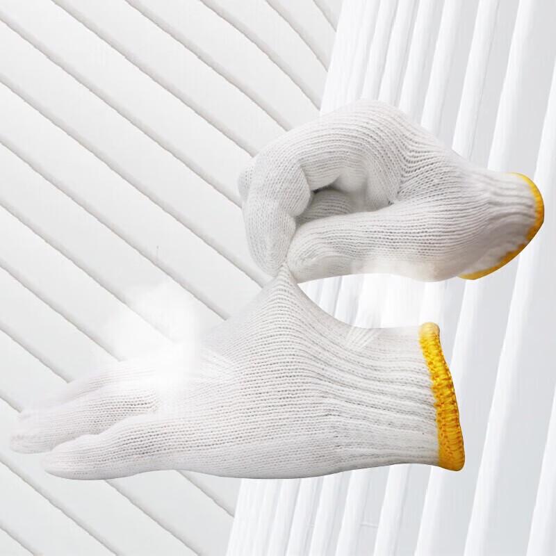 JINGRUIXIANG Thickened Wear-Resistant Cotton Work Gloves