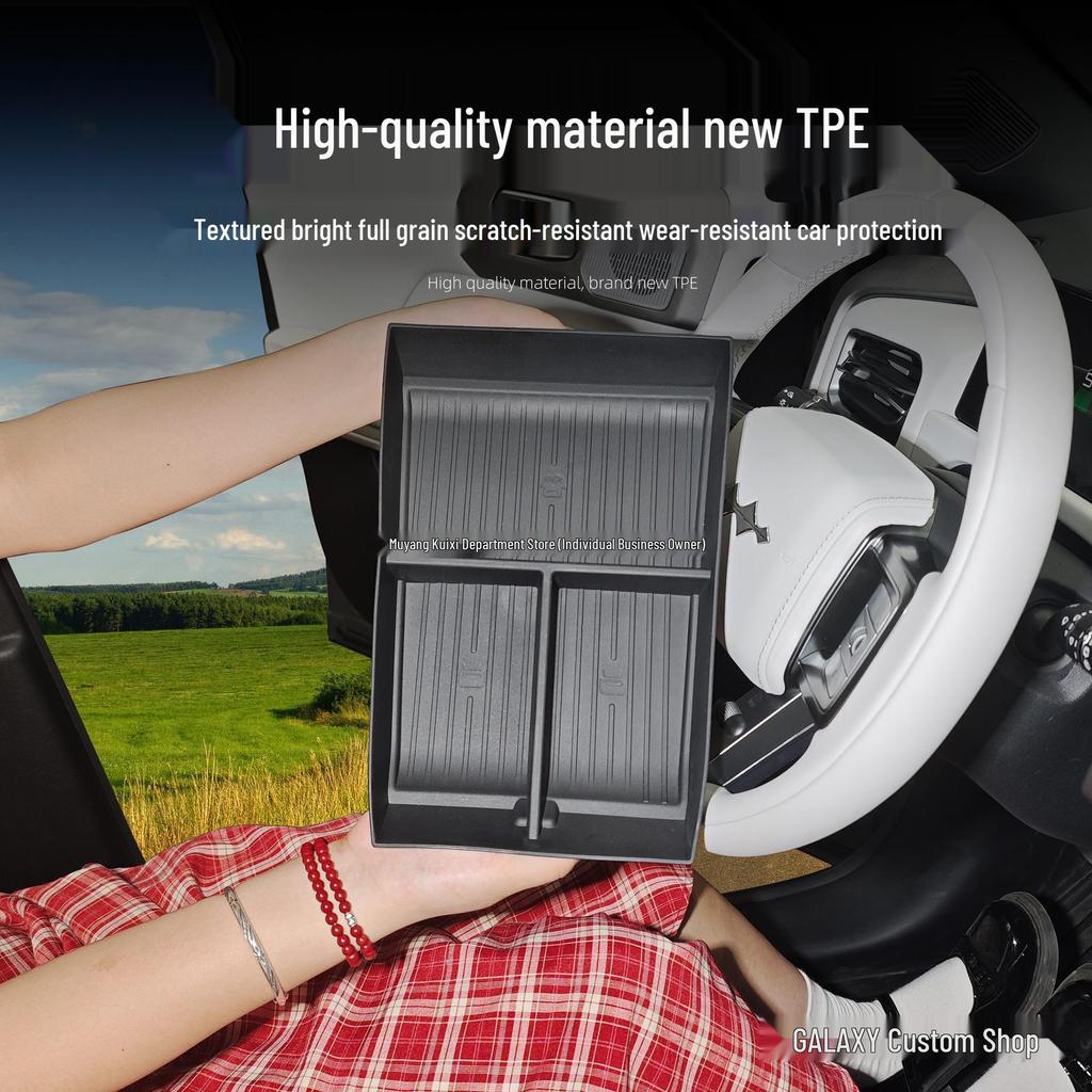 Equation Leopard Titanium 3 Center Console TPE Storage Box Organizer