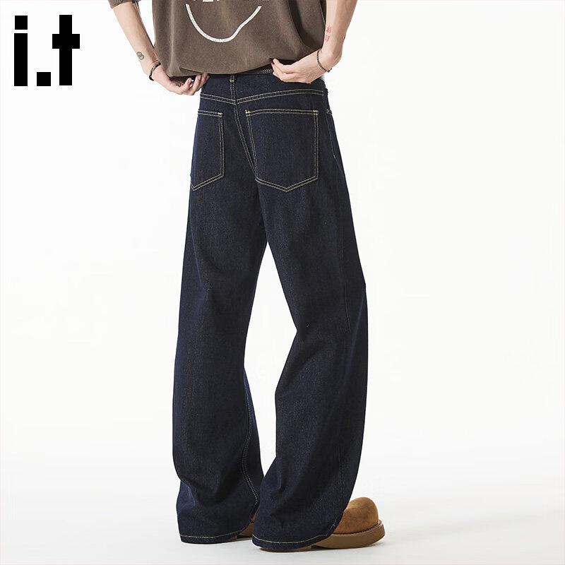 :CHOCOOLATEit Men s American Style Spliced Loose Crescent Leg Jeans 2XL