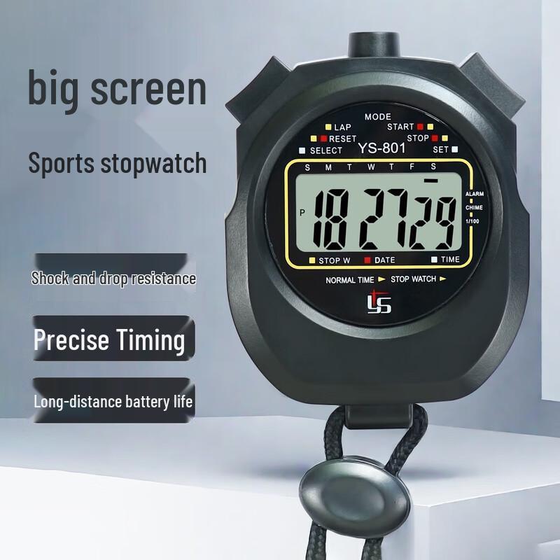 YS YS-801 Electronic Sports Stopwatch Timer
