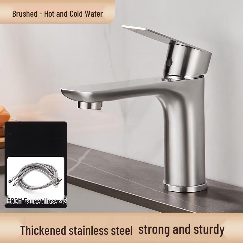 Xuanyong Brushed Silver Hot & Cold Faucet