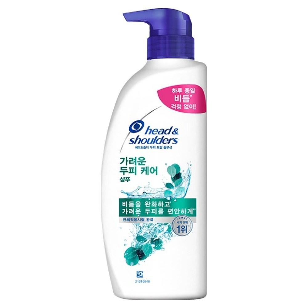 Head & Shoulders Total Solution Itchy Scalp Care Shampoo 520ml 1 pcs