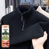 Herren Herbst/Winter Stehkragen Halbreißverschluss Fleece Sweatshirt