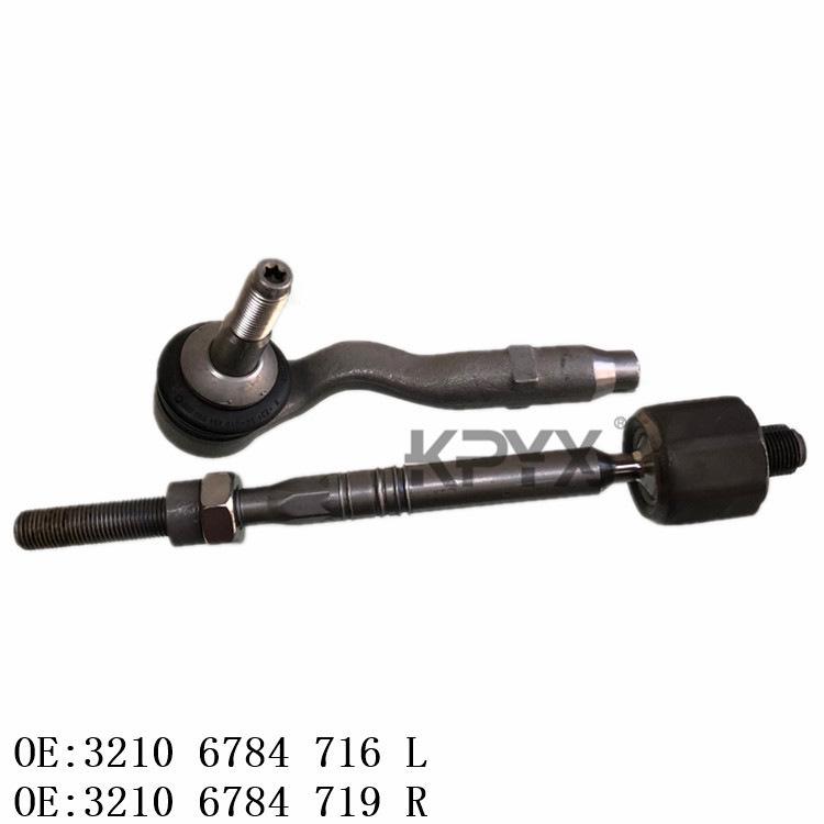 BMW 5 & 6 Series Tie Rod End Assembly, OE: 32106784716, 32106784719