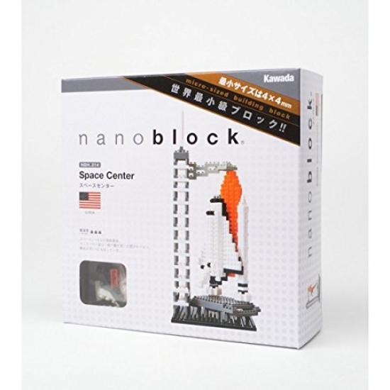 Nanoblock Raumfahrtzentrum