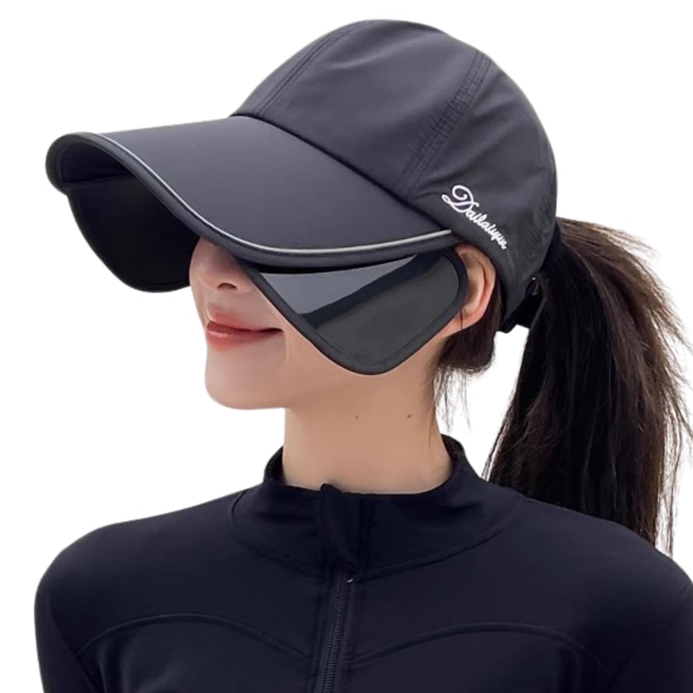 

Хвост УФ Широкий Глубокий Боковой Регулируемый Солнцезащитный Козырек Бесплатная [ALVEIN] Кепка, Защита, UPF50+, Поля, Поля, Гольф, Теннис, Прикрепленный, (JP, Алфавит, Размер, Черный) чёрный