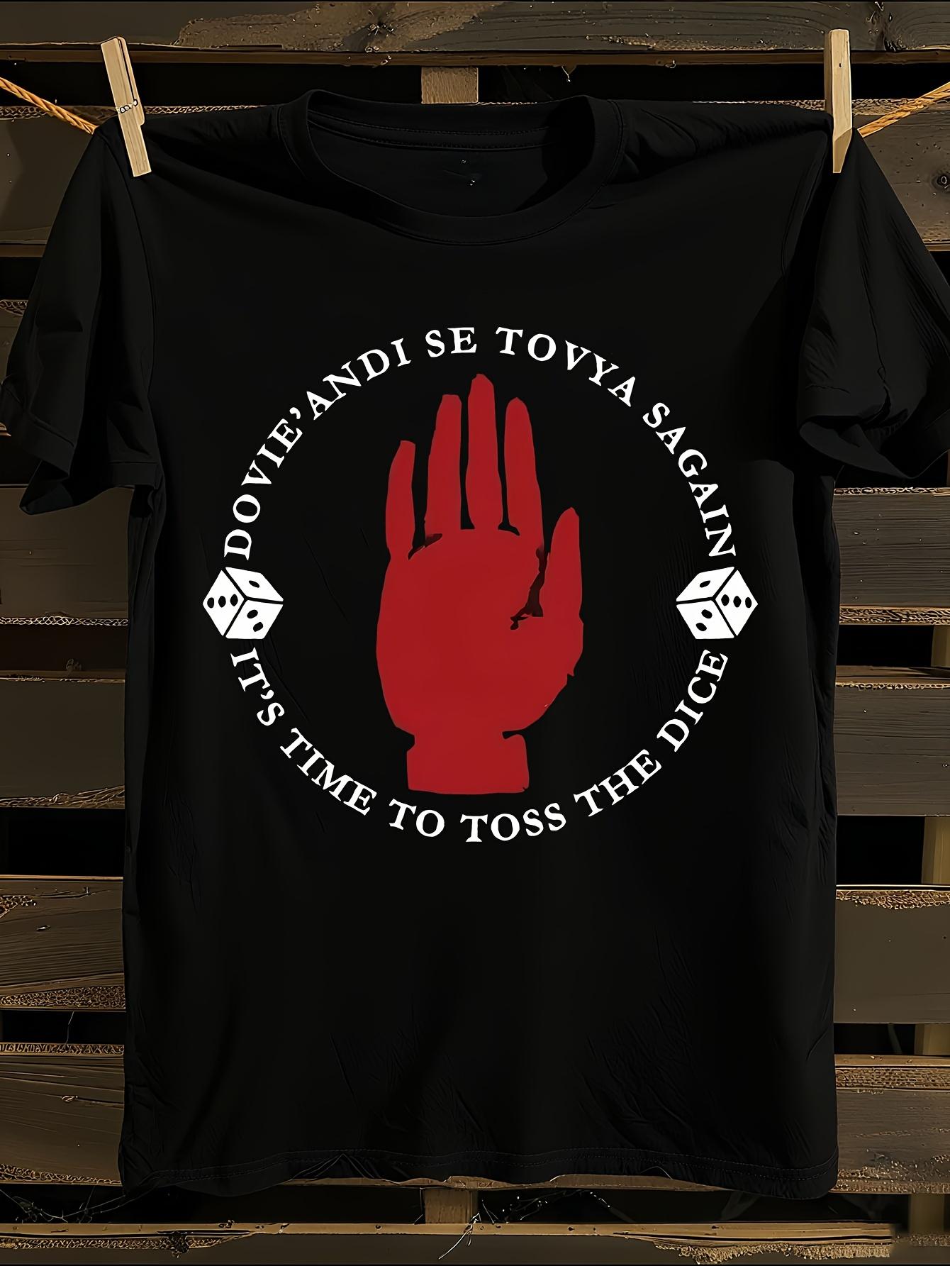 Wheel of Time Graphic T-Shirt M