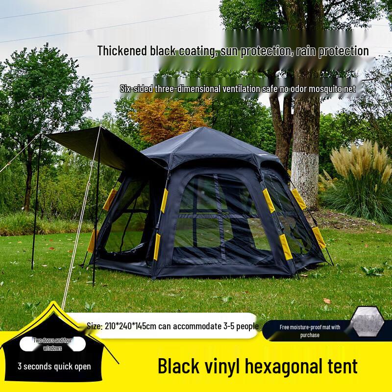 Cuoshan Automatic Blackout Camping Tent