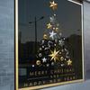 Christmas Decoration Scene Arrangement Balloons Christmas Trees Window Decorations Shop Windows Static Glass Stickers