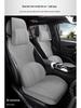 Universal Leopard 8 Breathable Seat Covers for 2025 Fangchengbao 5-Seater – All-Season Titanium 3 Cushions
