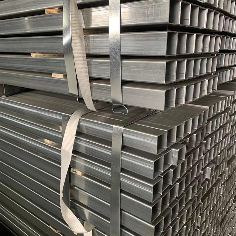 Galvanized Square Steel Tube