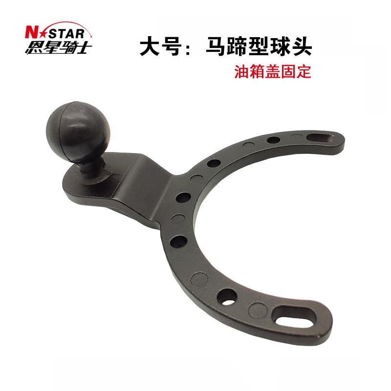Motorcycle Fuel Tank Cap Mount Ball Head Bracket GoPro Action Camera Smartphone Holder
