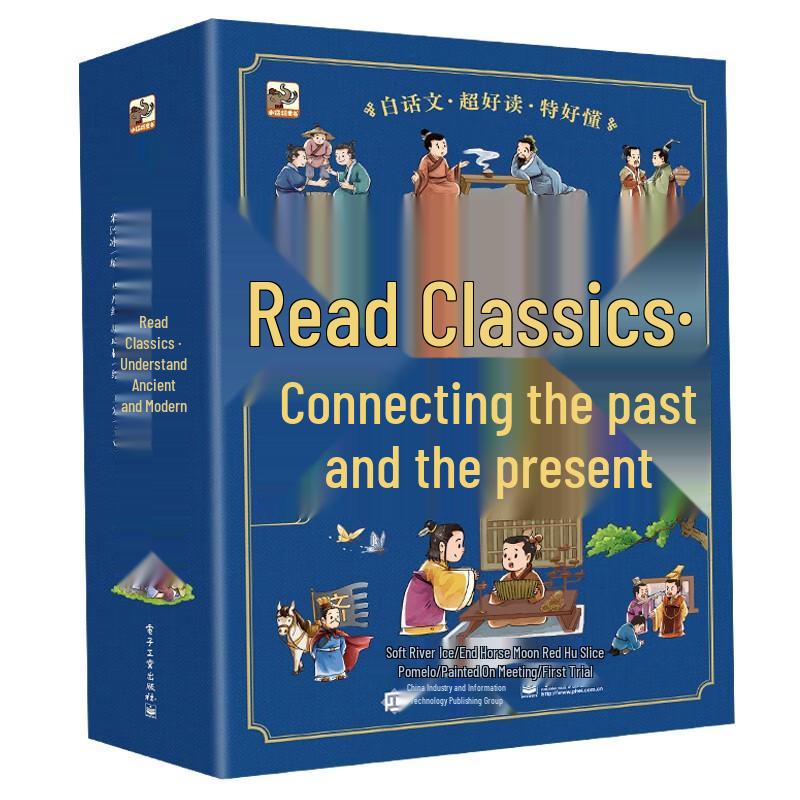 Little Mammoth Children s Classical Chinese Reading Set (10 Volumes)