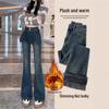 Fleece-Lined High Waist Jeans - Retro Micro Flare Autumn Winter Slimming Petite Horseshoe Mop Pants for Women