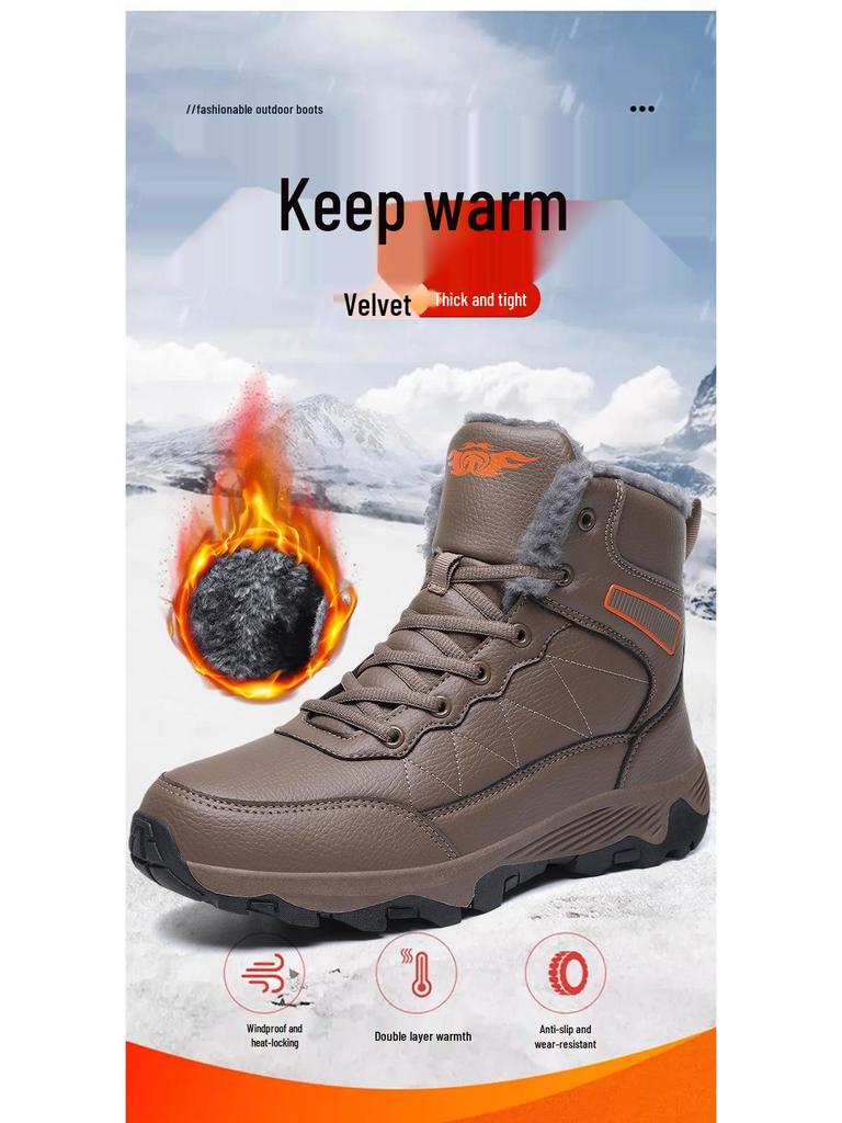 Plus Size Tactical Winter Boots: Warm, Velvet-Lined, Thick Snow Martin Boots for Men