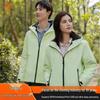 Men's and Women's Cotton-Padded Jacket: Thick, Warm, Hooded, Customizable Logo Windbreaker for Outdoor Work