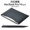 ELECOM Computer Case PC Case Compatible with MacBook Pro 14.2 Inch (2023/2021 Release Model) Soft Leather Sleeve Case Slim Black BM-IBSVM2214BK