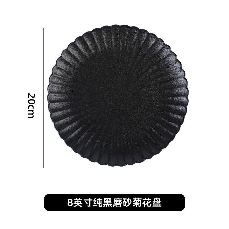Japanese Frosted Chrysanthemum Plate Phnom Penh Hotel Ceramic Plate Creative Steak Plate Restaurant Table Ceramic Tableware