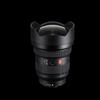 Sony Full-Frame E-Mount Lenses
