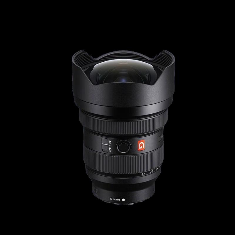 Sony Full-Frame E-Mount Lenses