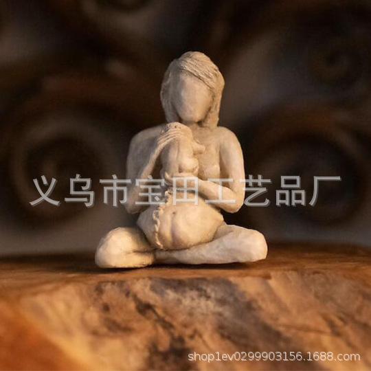 Birthing Woman Sculpture Mother Birthing Woman Statue Resin Crafts Ornament