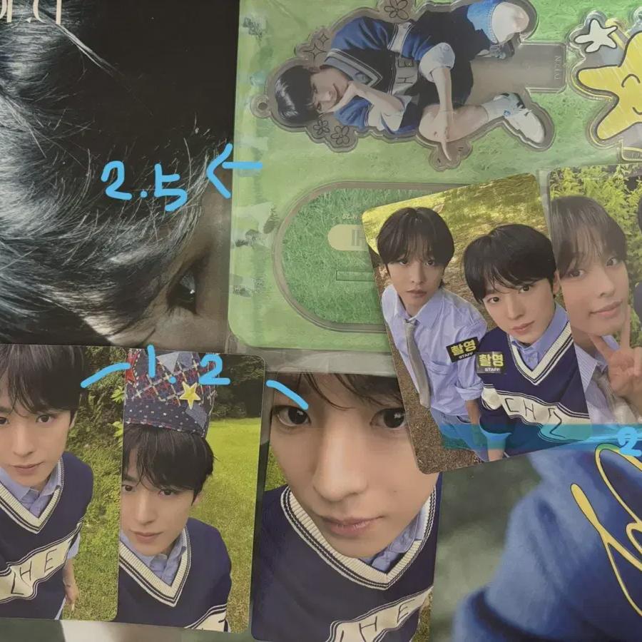 Ncitywish D-icon Yushi