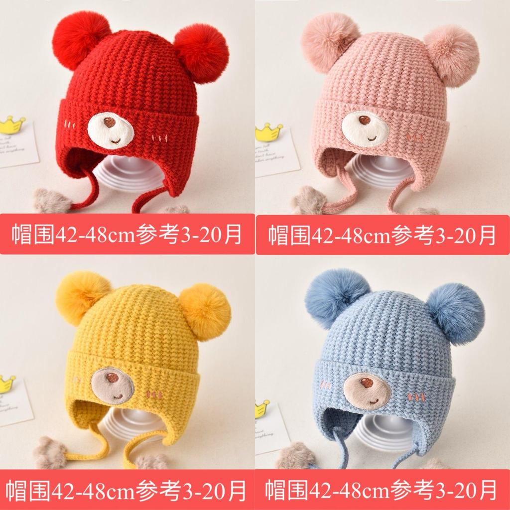 Baby Knit Hat Winter Warmth For Toddlers With Earmuffs And Wide Brim Shield