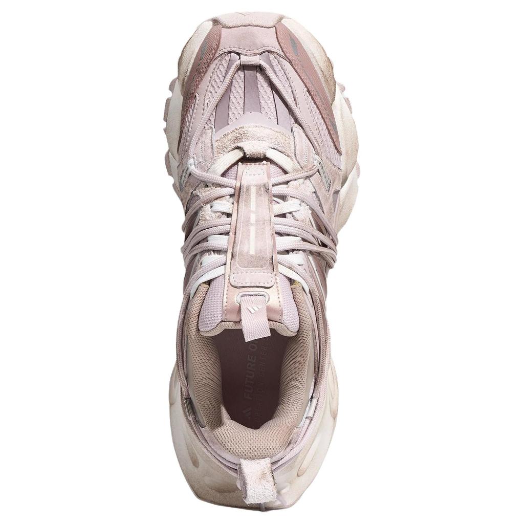 Adidas Xlg Runner Deluxe 2.0 Fos Daily Comfort Light Mecha Shoes Cyber Running Shoes Unisex Sneakers Light-Pink KZ7203