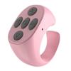 Brush the Douyin remote control new novel Bluetooth page turner mute like lock screen cut song