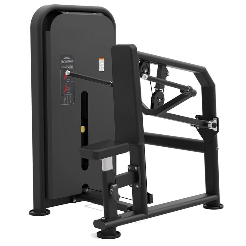 Jingmao Multi-functional T-Bar Rowing Handle