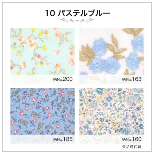 AENUANCE Cloth Pads, Absorbent Sanitary Pads, 3-Piece Set, Thick, 10cc Capacity, Small, Non-Waterproof, AESH-3P-V10